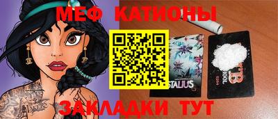 дмт Ликино-Дулёво