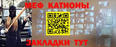 mdma Лесосибирск