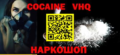СК Ливны
