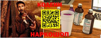 дмт Ликино-Дулёво