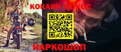 дмт Ликино-Дулёво