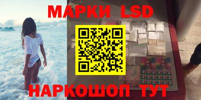 mdma Лесосибирск
