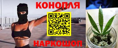 дмт Ликино-Дулёво