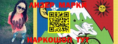 дмт Ликино-Дулёво