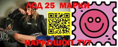 mdma Лесосибирск