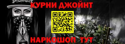 mdma Лесосибирск