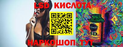 mdma Лесосибирск
