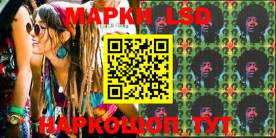 дмт Ликино-Дулёво