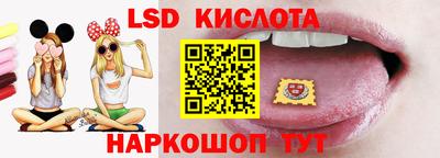 mdma Лесосибирск