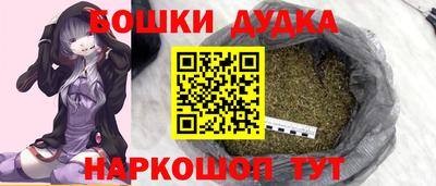 СК Ливны