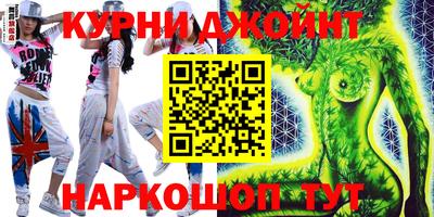 СК Ливны