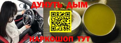 СК Ливны