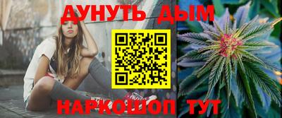 mdma Лесосибирск