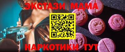 СК Ливны