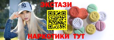 дмт Ликино-Дулёво