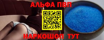 дмт Ликино-Дулёво