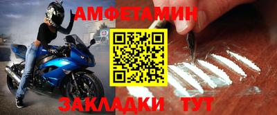 дмт Ликино-Дулёво