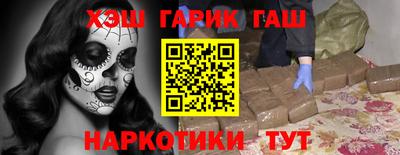 mdma Лесосибирск