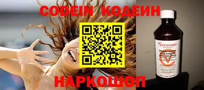 СК Ливны