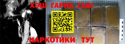 mdma Лесосибирск