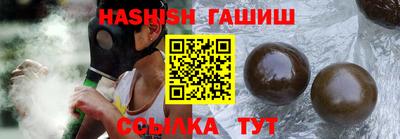 СК Ливны