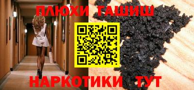 дмт Ликино-Дулёво