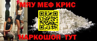 дмт Ликино-Дулёво