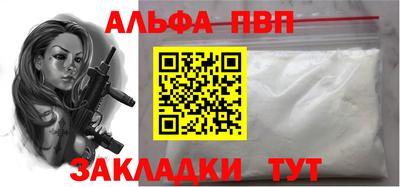 дмт Ликино-Дулёво